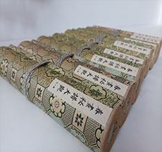 鹰手营春画全集之春画秘谱大观-中国古代春宫绘画全集